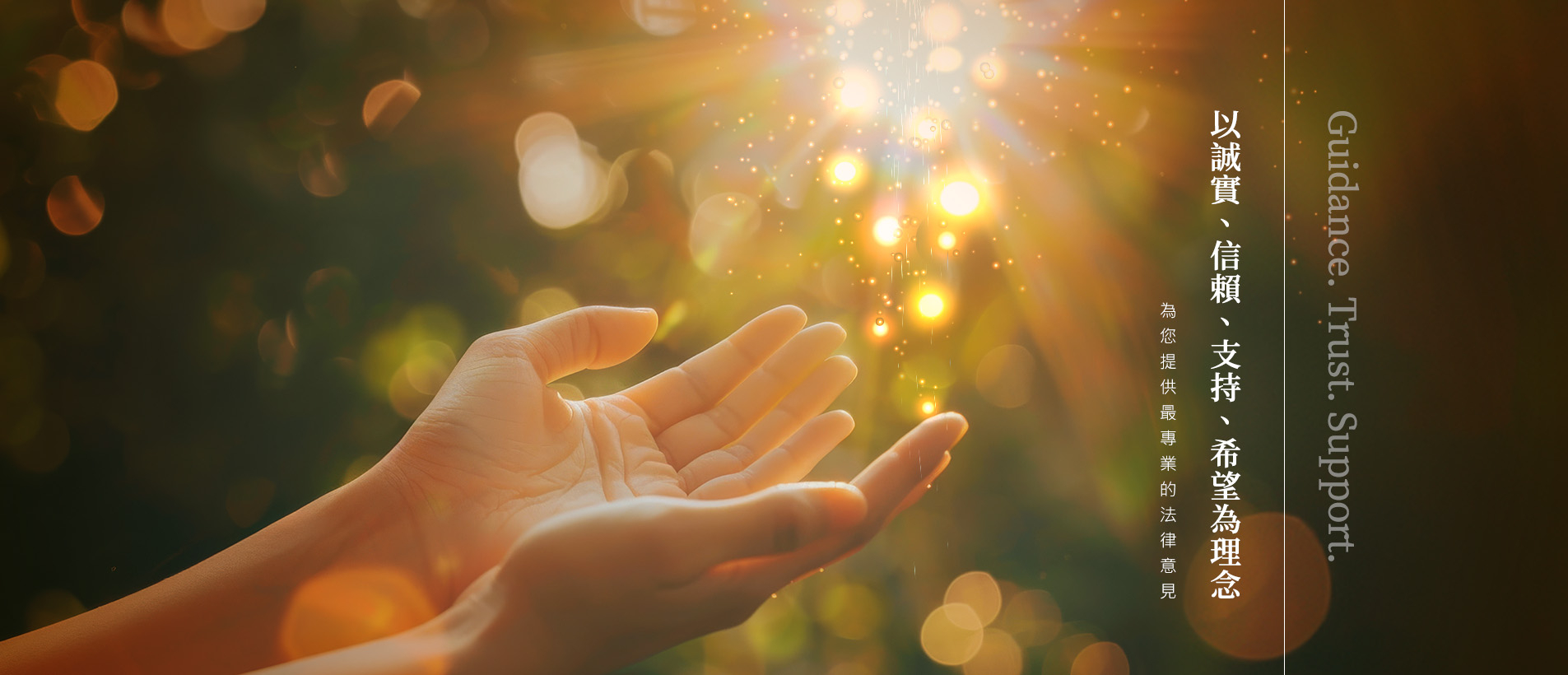 banner-index.jpg banner-index.jpg